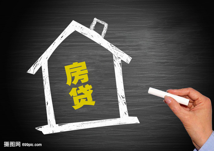 北京个人信用借款